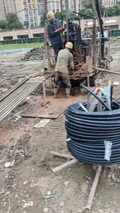 祁门地源热泵井